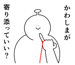 773640430