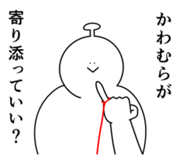 773640750
