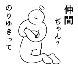 773641036