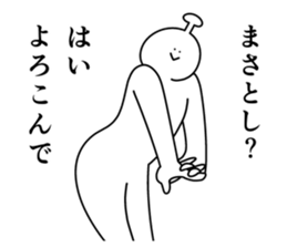 773641054