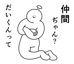 773641116