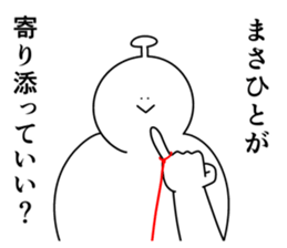 773641190