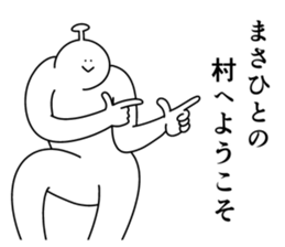 773641201