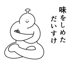 773641340
