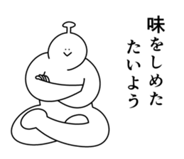 773641540