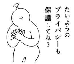 773641544