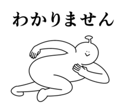 773641630