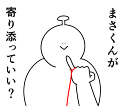 773641638