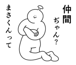773641644