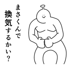 773641648