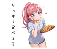 773642836