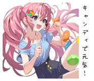 773642837