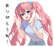 773642839