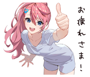 773642840