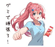 773642843