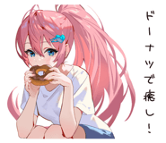 773642844