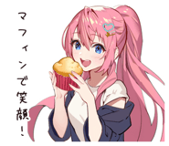 773642845