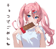 773642848
