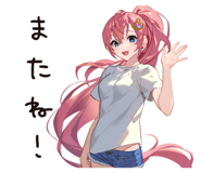 773642850