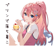 773642854
