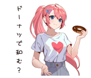 773642856
