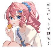 773642857