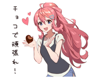 773642858