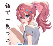 773642861