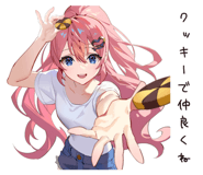 773642862