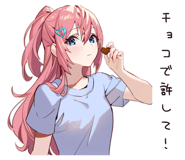 773642864