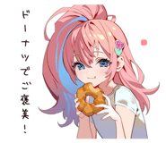 773642865