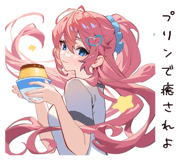 773642866