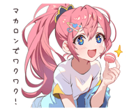 773642867