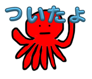 773645546
