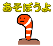 773645549