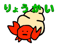 773645550