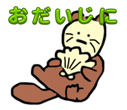 773645565