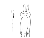 773645612