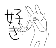 773645620