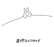 773645642