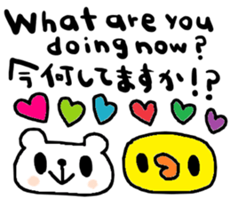 773645784