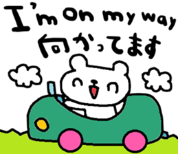 773645785