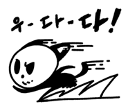 773647866