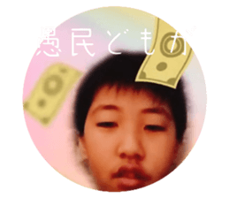 773648230