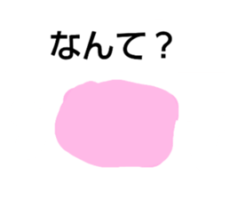 773649667