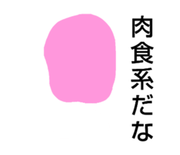 773649670