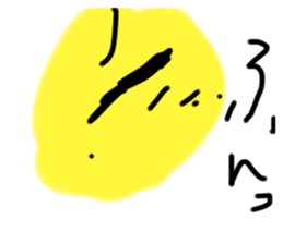 773649817