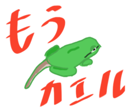773650666