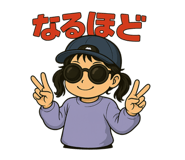 773652890