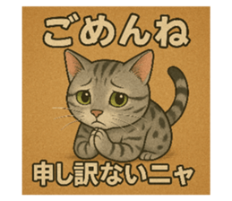 773653453